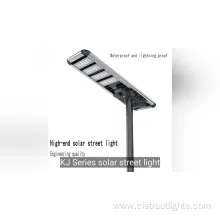 High-Efficiency Solar Street Light with LiFePO4 Battery
